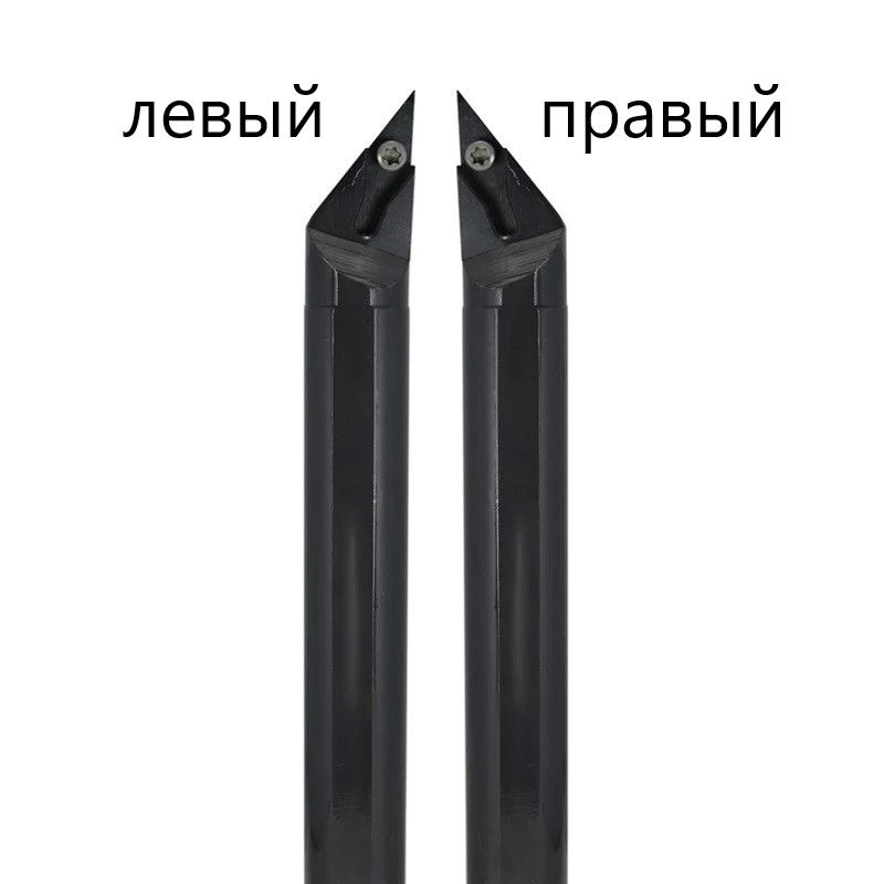 S10K-SVJBL11 державка для внутреннего точения Deskar - фото 1