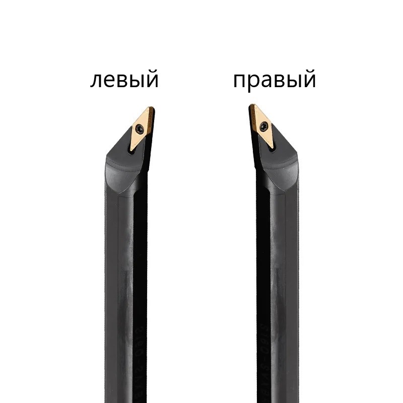 S25S-SVXCR16 державка для внутреннего точения Deskar - фото 1