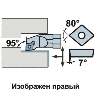 S07K-SCLCR06-A16 державка для внутреннего точения Deskar - фото 2