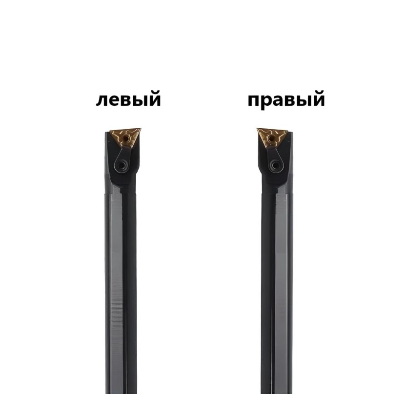 S40U-MTUNL16 державка для внутреннего точения Deskar - фото 1