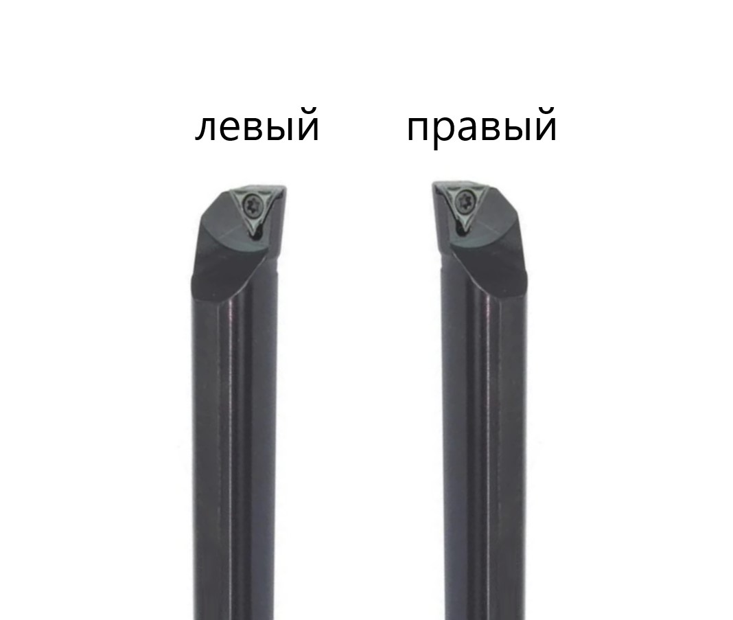S10K-STUPR09 державка для внутреннего точения Deskar - фото 1